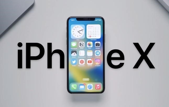 iPhone 10 — это последняя модель смартфона, разработанная и выпущенная компанией Apple. Этот уникальный телефон имеет множество новых и улучшенных функций, которые делают его одним из самых востребованных на рынке. Он оснащен передовым процессором, обеспечивающим высокую скорость работы, а также улучшенной камерой, позволяющей делать невероятно детализированные и качественные фотографии. Кроме того, iPhone 10 имеет стильный и элегантный дизайн, который подчеркивает его премиальный статус. Независимо от того, нужен ли вам телефон для работы, развлечений или общения, iPhone 10 является отличным выбором, который превзойдет ваши ожидания.