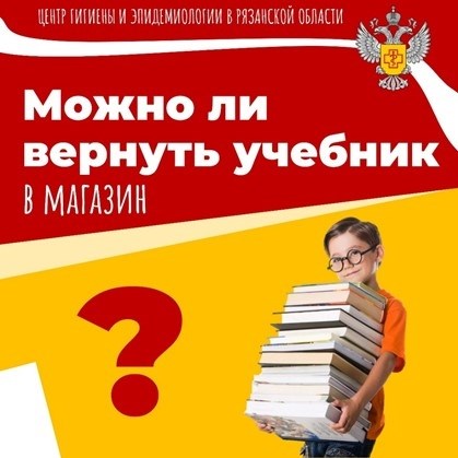 Файл, названный 