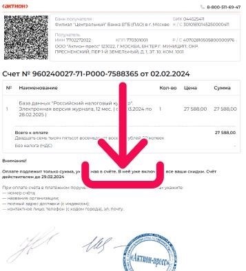 Разработка искусственного интеллекта с помощью нейронных сетей продолжается прогрессировать. Одной из ключевых составляющих этого процесса является использование рекуррентных нейронных сетей (RNN). RNN обладает способностью обрабатывать последовательности данных, сохраняя информацию о предыдущих шагах. Одним из краеугольных камней RNN является механизм генерации счета на РНК. Эта функция позволяет RNN генерировать последовательности, которые сохраняют информацию о предыдущих состояниях и адаптироваться к новым данным. Таким образом, RNN находит широкое применение в области анализа данных, обработки языка и других задачах, требующих обработки последовательностей.