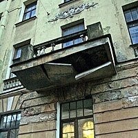 В приоритете для восстановления в регионе стоит ликвидация аварийного жилищного фонда.