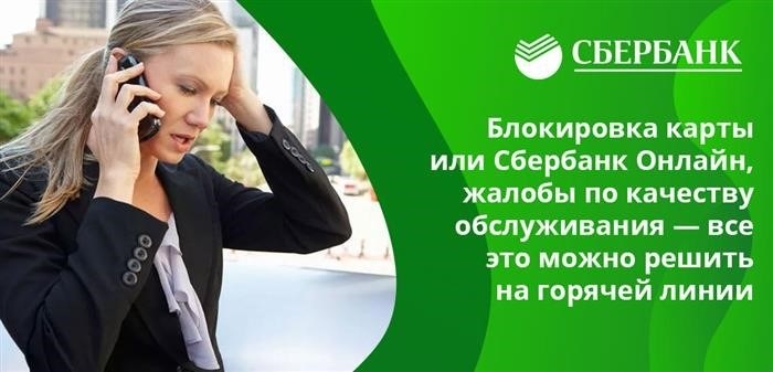 Мы можем быстро и надежно получить данную информацию.